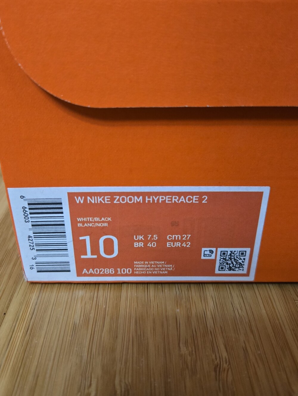 NIB Nike Zoom Hyperace 2 Women's White Volleyball Shoes - Picture 8 of 9